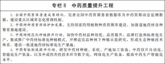 1648607465335388.jpg 圖片9.jpg